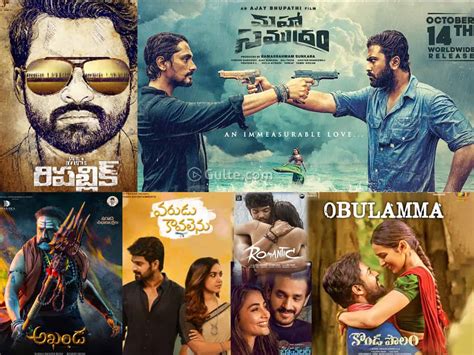 www.hollywood net|tollywood telugu cinema.